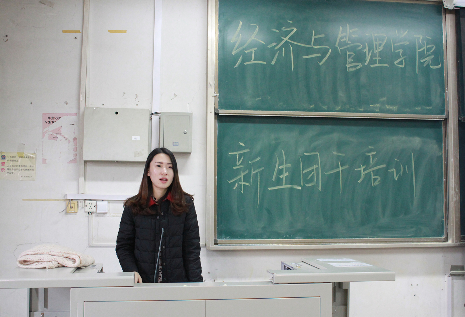 QQ图片20161229173828.jpg QQ图片20161229173828.jpg